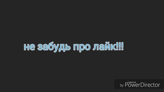 5 подъём переворотом