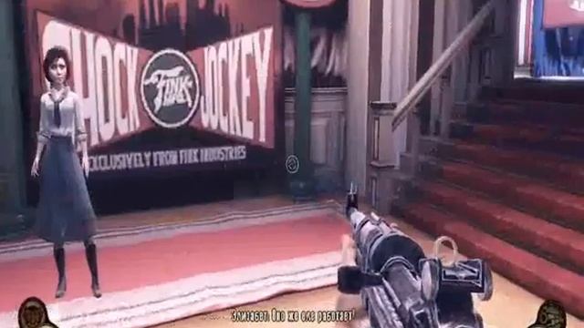 BioShock Infinite продолжение шестой