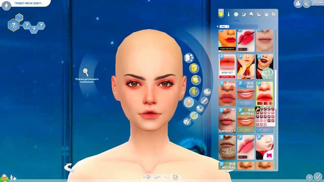 The Sims 4 30 Days CAS Challenge #2: Суперзлодей