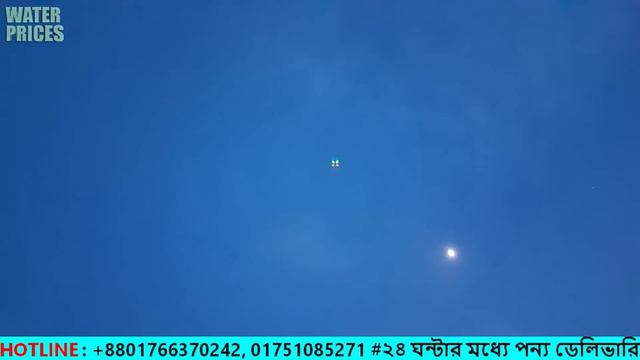 এখন ড্রোন যাবে চাঁদের দেশে !! সস্তায় Drone Camera কিনুন || How to buy a drone in Bangladesh ☁️🌙