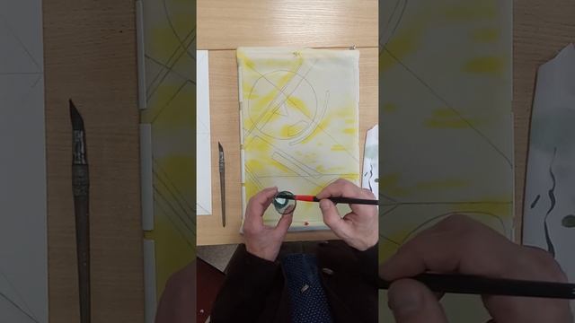 Онлайн проект. Батик. 2 этап.