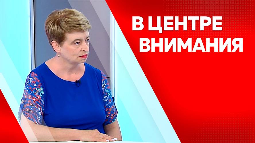 Программа "В центре внимания": Мария Кузнецова