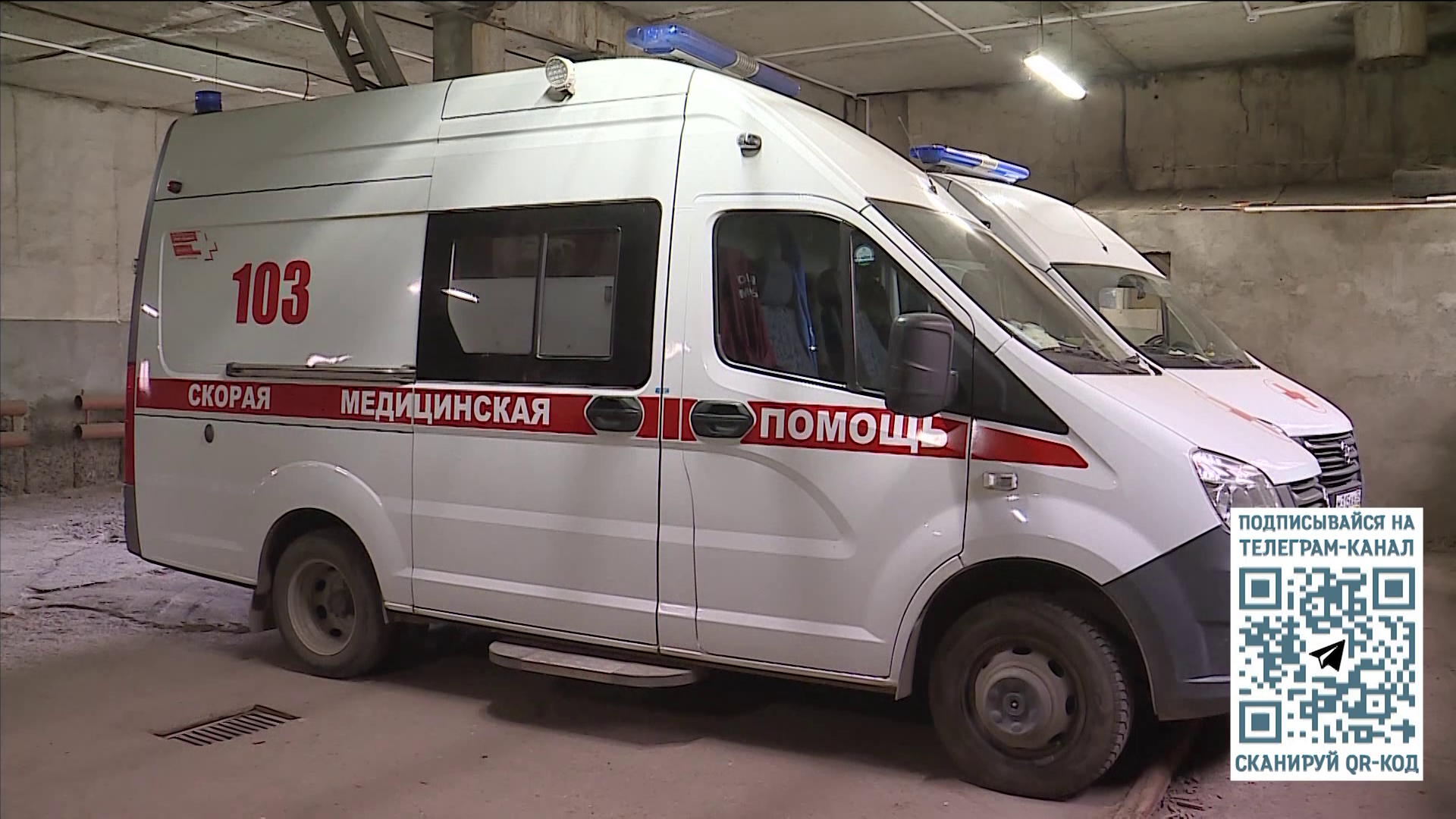 Капитальный ремонт в помещениях новой подстанции «скорой помощи» идёт в Вологде