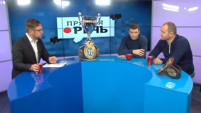 «Прямая речь» с Даци Дациевым и Расулом Далгатовым 09.12.14