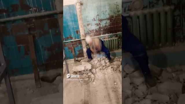 строй ломай?