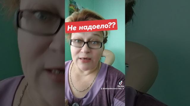 Так сможет каждый!!