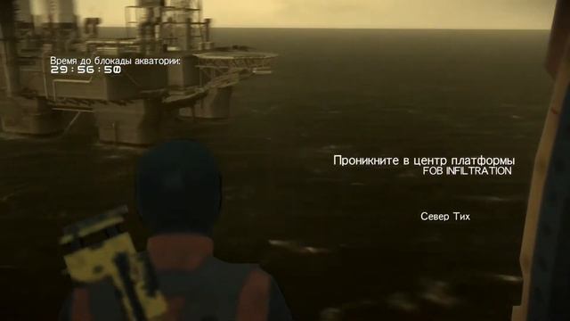 MGS 5. События Двухнедельные Events Fob. Наследие Mosquito Mosquito Legacy. Все Цели All Goals