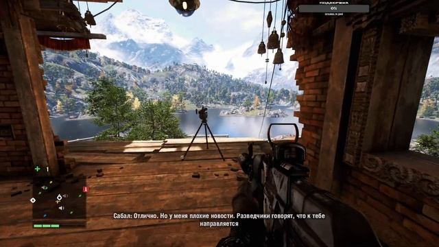 Far Cry 4 | ФИНАЛ - ПРОХОЖДЕНИЕ | Часть 6