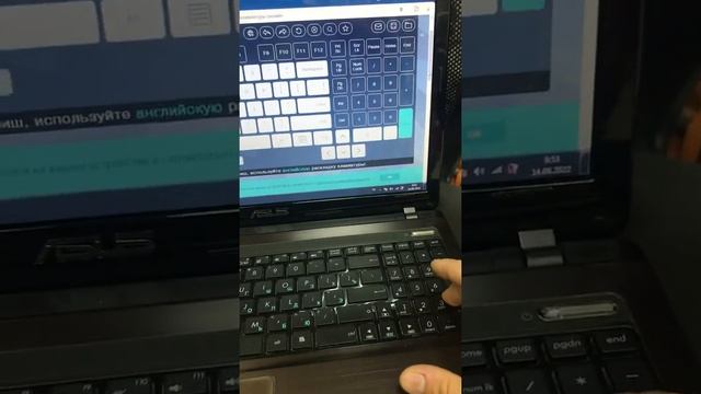 14 августа 2022 г.