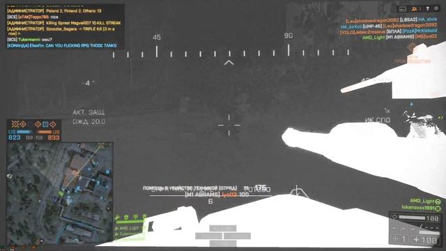Battlefield 4 -  M1 Abrams Gameplay 2022