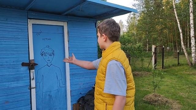Новый Формат Ролика Я нашёл какую-то деревню