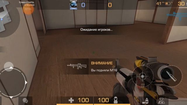 куда можно спрятать оружие