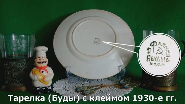 Купила, положила и забыла. Нашла обрадовалась!