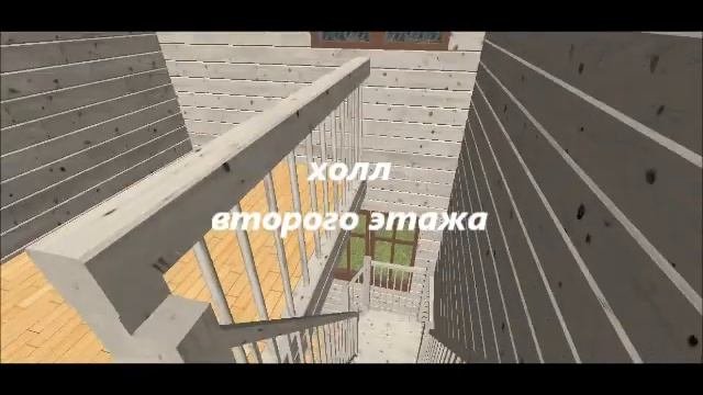 Дом из бруса 9х10.5, с эркерами, проект 