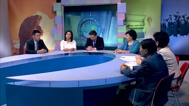 ТБ-2014: Производство продуктов химической промышленности