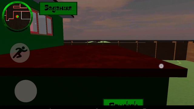 HelloШрек Игра страшная Ур 5 коней.