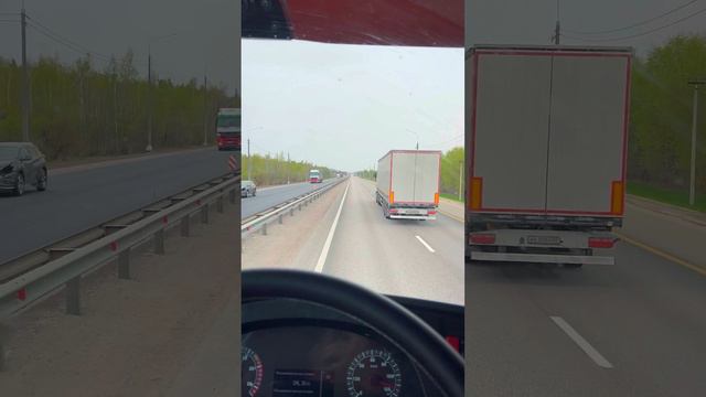 Красивая песня про #дальнобой
