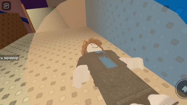 ИГРАЮ В РОБЛОКС
