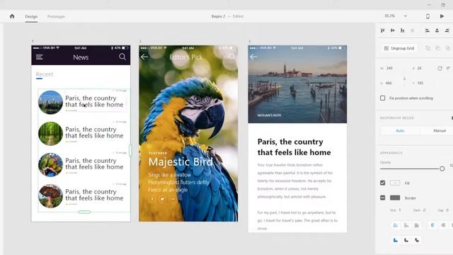Урок № 2 Ускоряем работу  | Курс Adobe XD от Школы BeAnalyst
