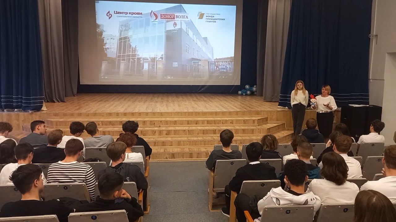 ВИДЕОФИЛЬМ О ТРЕТЬЕМ ЭТАПЕ КОНКУРСА - 10В И 11В КЛАССЫ МОУ "СОШ № 1" г. Энгельса (2023г.)