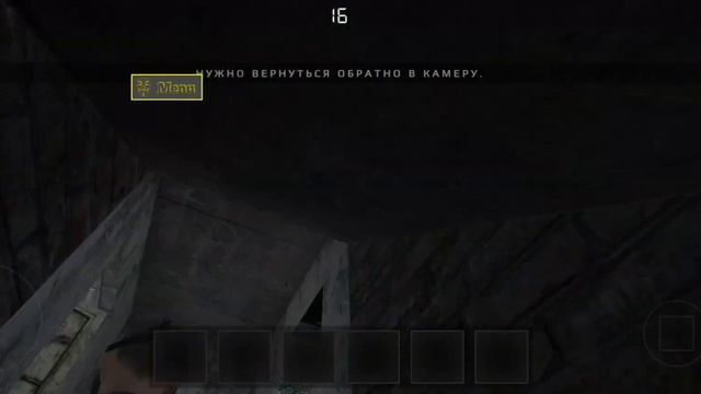скачать метель Кибер хакер 0.417 в моём видео!