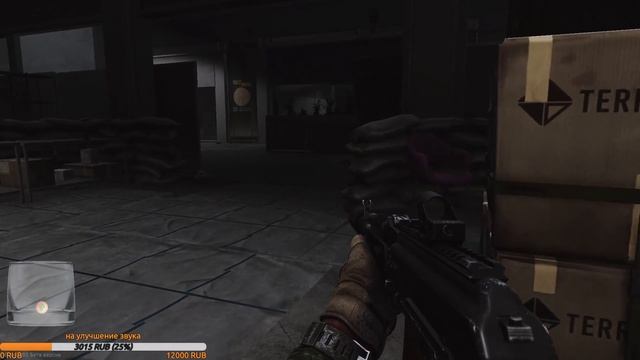 ?Escape from Tarkov?igrok_udachi?USEC фармит развязку