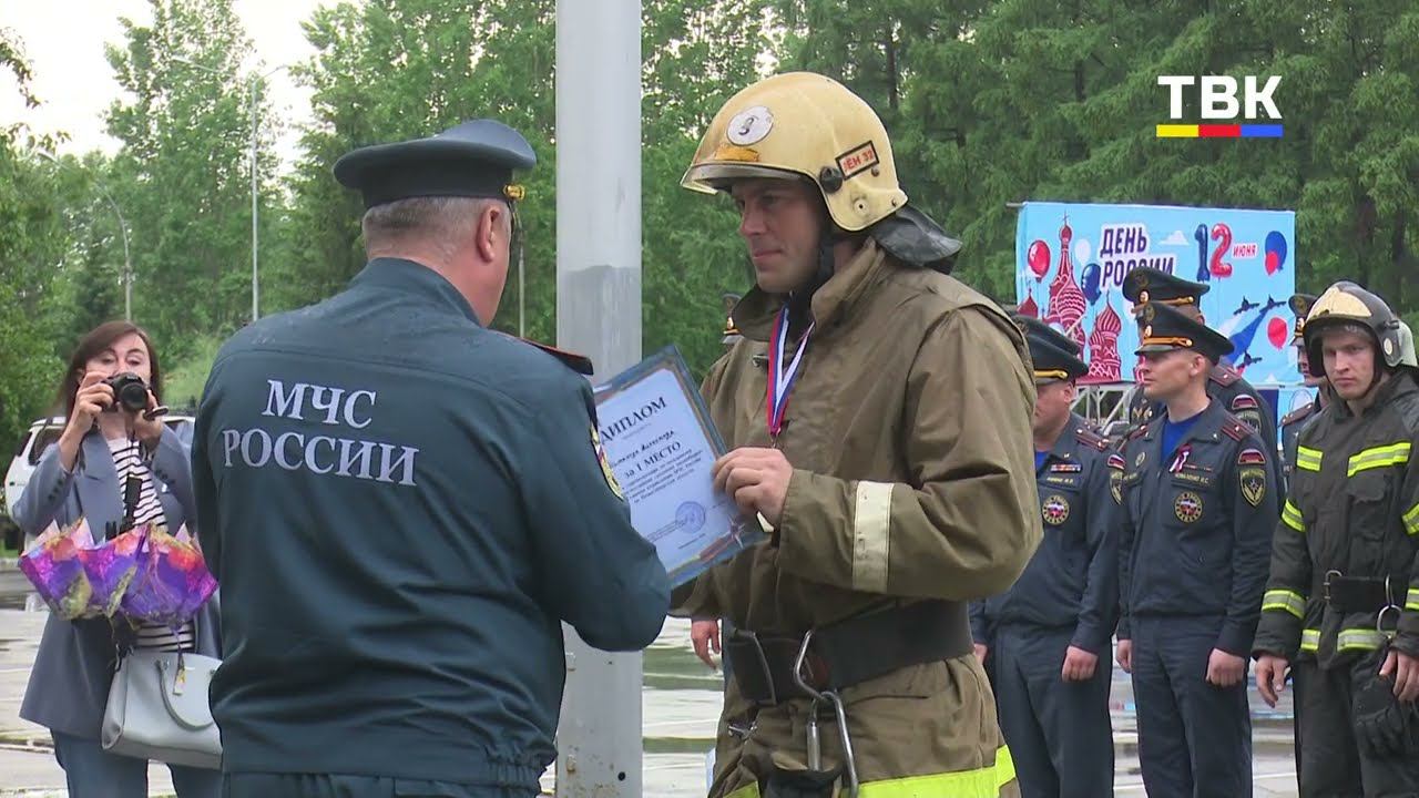 Победителями пожарного кроссфита стали бердчане – третий пожарно-спасательный отряд