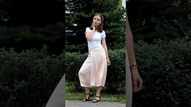 Атласная юбка в персиковом цвете на лето с АлиЭкспресс + видео с примеркой