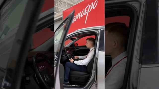 Зачем новый и дорого? Бери свежий и проверенный Haval в Автобро, выбирай: autobro.net