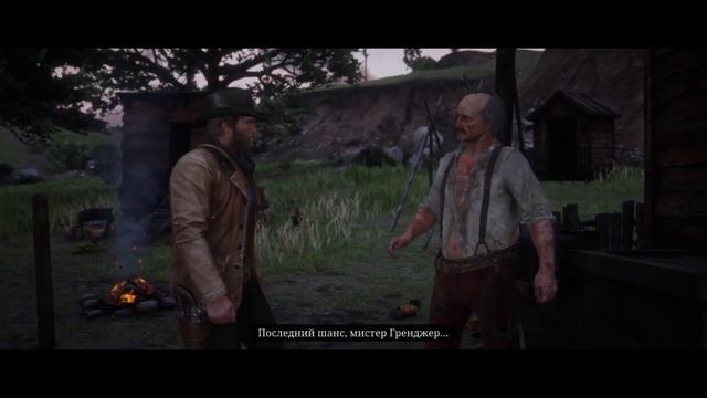 Red Dead Redemption 2
1000048267.mp4