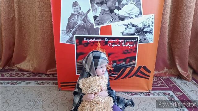 "Дети войны", Читает: Спицына Варвара, 3 года