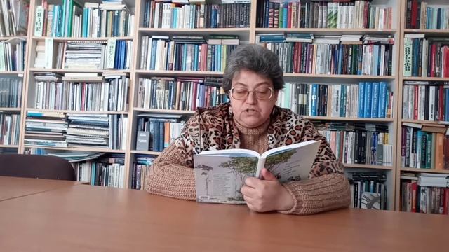 В каком сосуде хранится мудрость