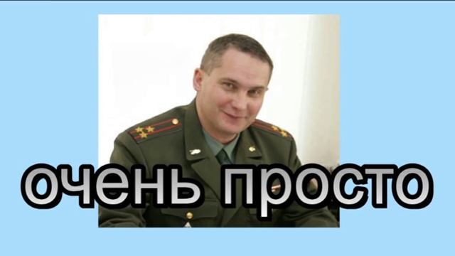 Как пронести телефон на ЕГЭ ? [ 3 способа ] МОЙ ОПЫТ 2016
