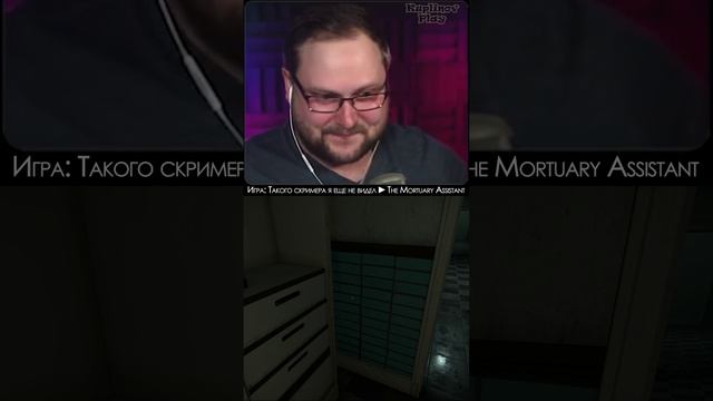 ТАКОГО СКРИМЕРА КУПЛИНОВ ЕЩЁ НЕ ВИДЕЛ ► The Mortuary Assistant