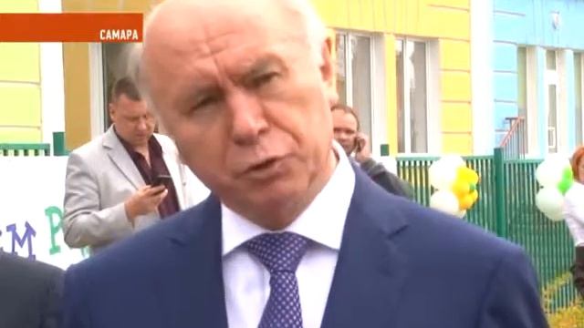 Детский сад №1