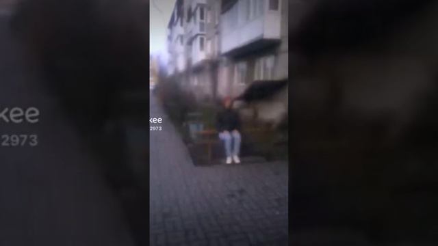 Страшная история