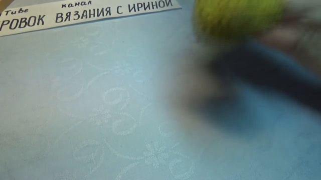 #743 Бесшовные тапочки крючком _ следки от мыска
