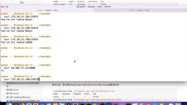 019如何快速扩|缩容Kubernetes的应用?