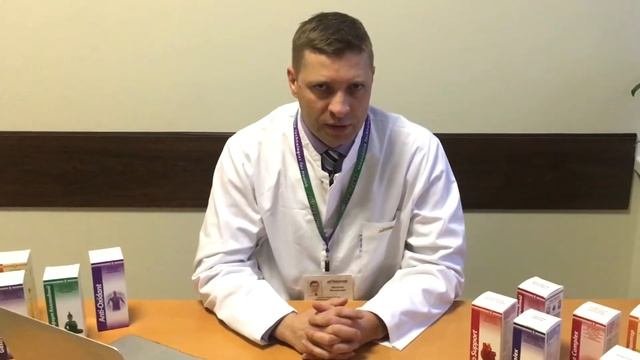 Сколько коллоидных фитоформул можно применять одновременно