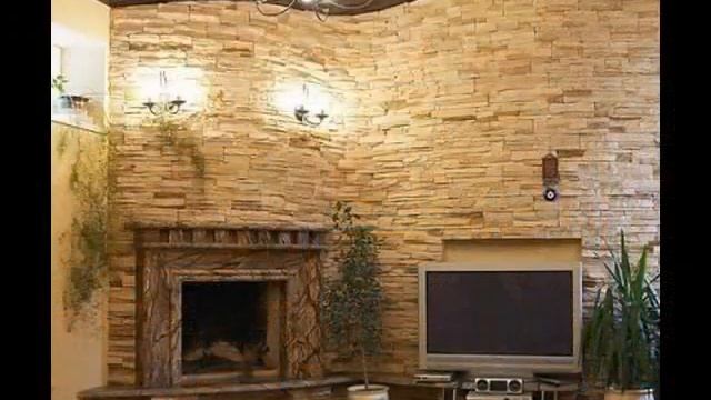 Камины. Облицовка декоративным камнем.