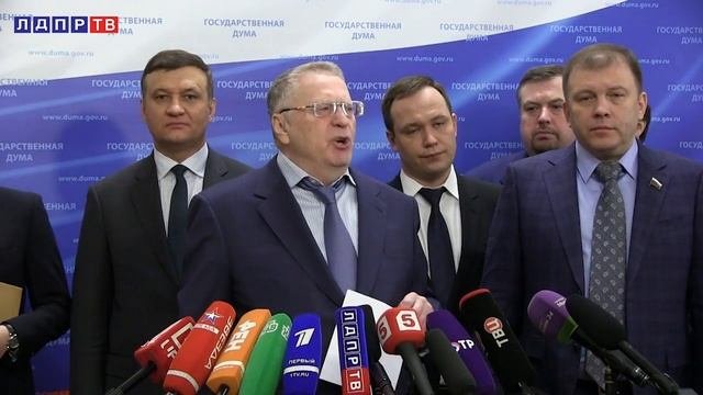 Фракция ЛДПР одобряет решение по вопросу возвращения Исаакиевского собора русской церкви