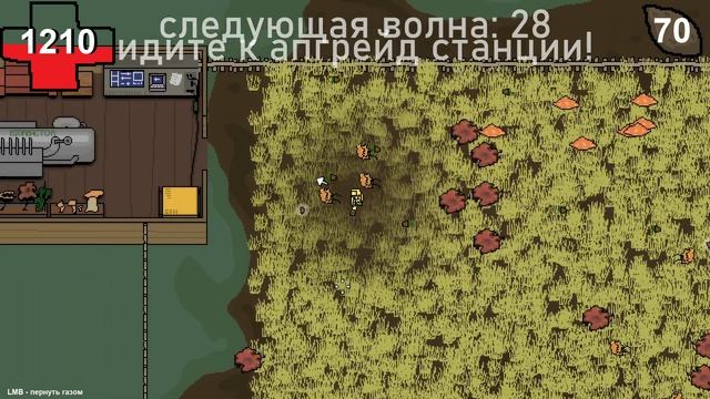 Геймплей Игры Моего Друга | GGAS beta 1.0