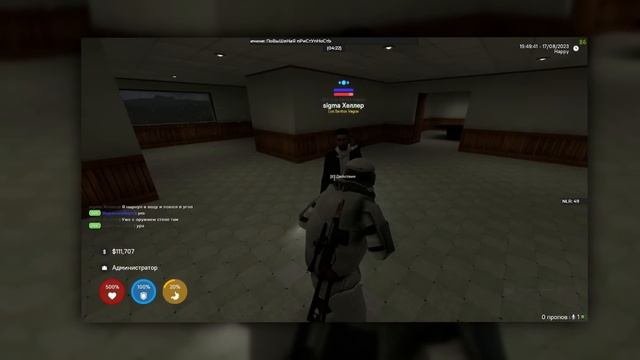 БудниАдмина ШКОЛОАДМИНЫ в Garrys Mod DarkRP