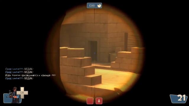 [Team Fortress 2] Обзор и игра за Снайпера