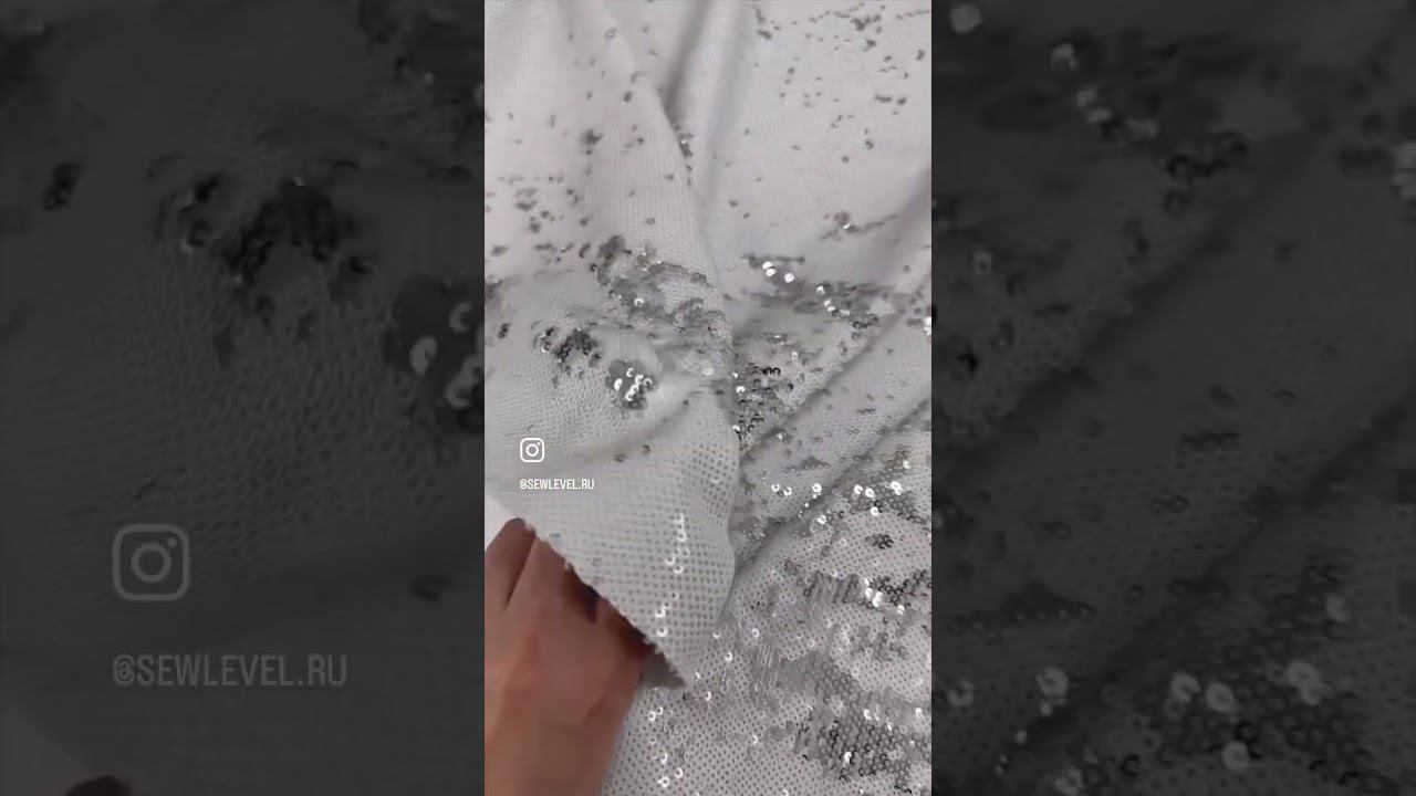 Мерцающие двусторонние пайетки  3мм. Италия￼