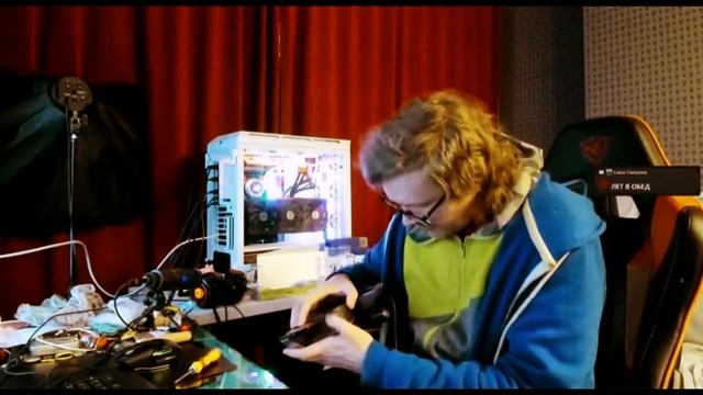 Ваномас проводит чистку Джойстика