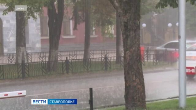 Ливни с градом и шквалистым ветром ожидаются на Ставрополье