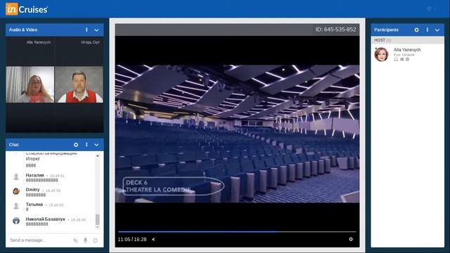 Особенности круизного туризма в условиях COVID