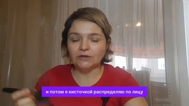 Красивое лицо за 5 минут