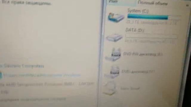 Видео 273927
